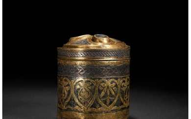 AN IMPORTANT PARCEL-GILT SILVER PYXIS, CENTRAL ASIA OR CILIC...