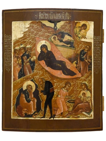 ANTIQUE 19TH C RUSSIAN ORTHODOX ICON OF CHRISTMAS