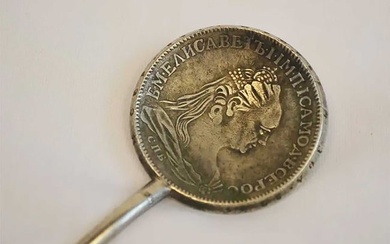 ANTIQUE RUSSIAN SILVER COIN SPOON, 1868