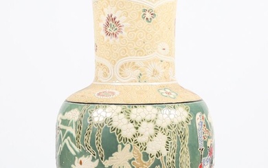 ASIE Important vase de forme balustre en... - Lot 109 - Vasari Auction