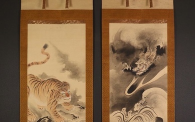 Amazing dragons and tigers - Japan - 19th century