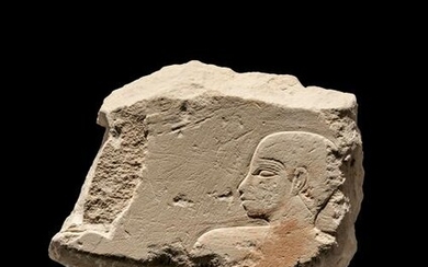 An Egyptian Limestone Relief 3 3/4 x 5 inches.