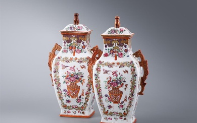 An attractive pair of Chinese Export vases and covers