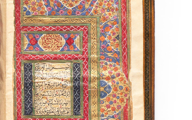 An illuminated Qur'an Qajar Persia, dated AH 1239/AD 1823-24