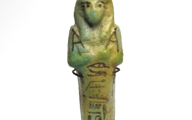 Ancient Egyptian Faience Green Glazed Shabti, to “Nesi Em Amen”