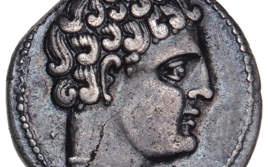 Ancient Greece, Iberia, Kese (Tarragona), Denarius, c. 2nd - 1st cent. BC,...
