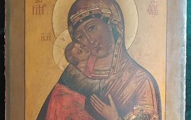 Antique 19C Russian Icon Of The Soothe My Sorrow Mother