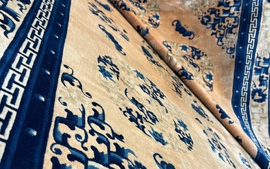 Antique China Art Deco - Carpet - 280 cm - 190 cm