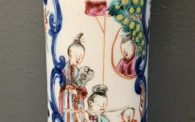 Antique Chinese Export Mandarin Vase