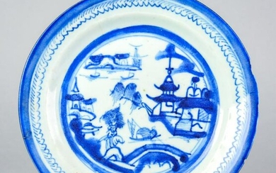 Antique Porcelain Canton Blue & White Plate
