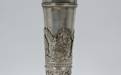 Antique Russian silver cup, silver 84, circa 1850. Antique...