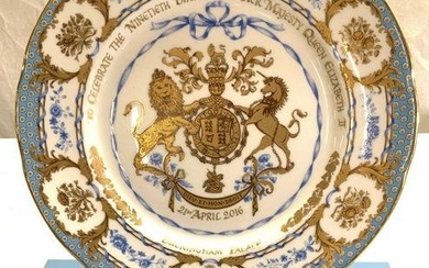 BUCKINGHAM Palace Queen Elizabeth II Plate Org Box