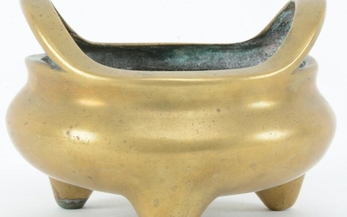 Bronze censer. China. 19th century. Hsuan Te mark on