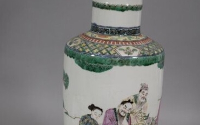 CHINE, XXème siècle Vase de forme rouleau...