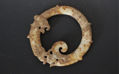 CHINESE ANCIENT JADE RING