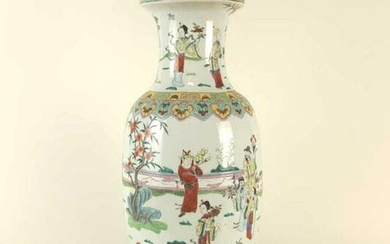 CHINESE FAMILLE ROSE ROULEAU VASE