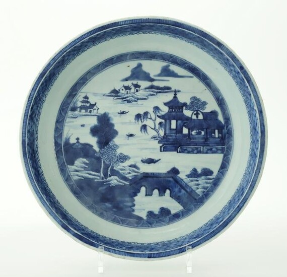 Canton Pie Plate, late 18th Century