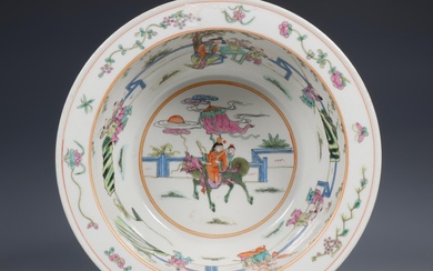 China, famille rose porcelain basin, 20th century
