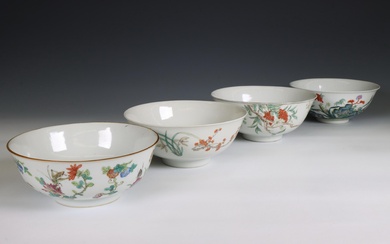 China, four famille rose porcelain bowls, 20th century