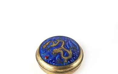 Chine 19e siècle Petite boîte couverte circulaire en cuivre doré et émaux, le couvercle à...
