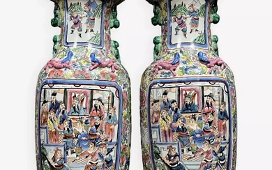 Chine, Canton : Paire De Grands Vases En Porcelaine Et émaux De La Famille Rose / h 63cm