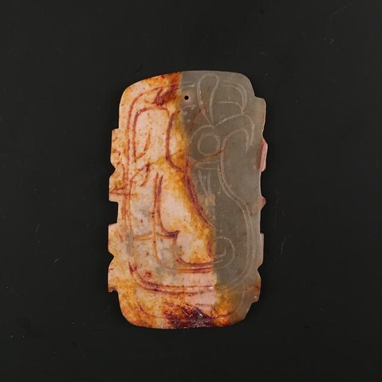 Chinese Archaic Jade Carved Pendant