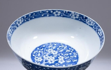 Chinese Blue & White Porcelain Blossom Bowl 19th