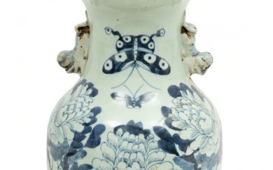 Chinese Blue & White Porcelain Vase, Ca. 1900, H 12.5" Dia. 6.25"