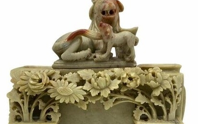 Chinese Carved Soapstone Centerpiece with Leon Covered