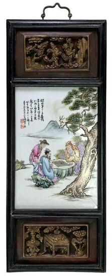 Chinese Enameled Porcelain Plaque with Carved Frame
