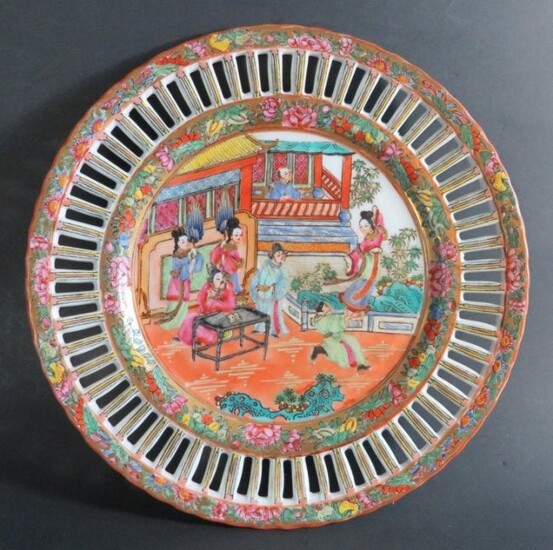 Chinese Export Porcelain Plate Jiaqing Mark