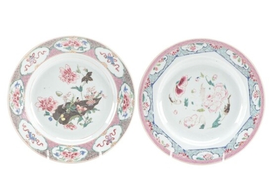 Chinese Famille Rose Porcelain Plates, Antique