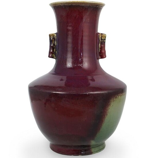 Chinese Glazed Porcelain Rotating Vase