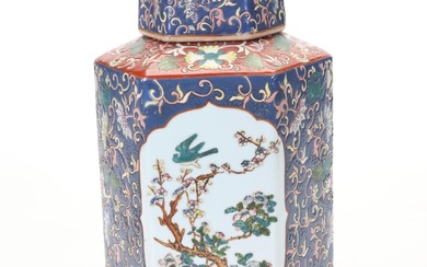 Chinese Hand-Painted Porcelain Lidded Tea Jar