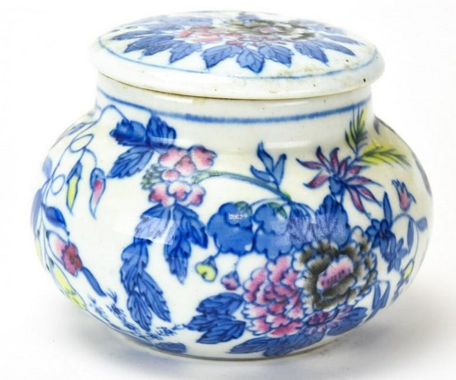 Chinese Hand Painted Porcelain Lidded Vanity Jar