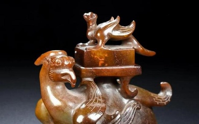 Chinese Hetian Jade Divine Bird Seals