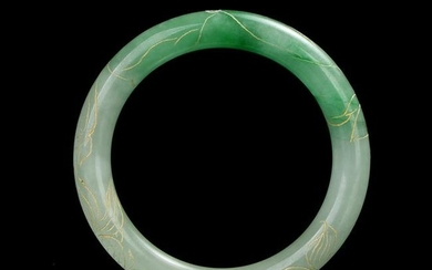 Chinese Jade Bracelet