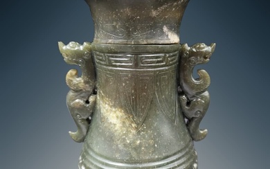 Chinese Lidded Jade Vase