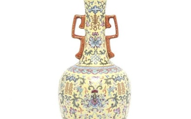 Chinese Lime-Green Ground Famille-Rose Vase
