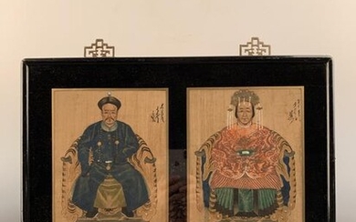 Chinese Painting of Singed with Frame
