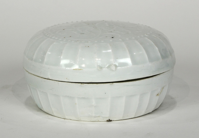 Chinese Qingbai Porcelain Box