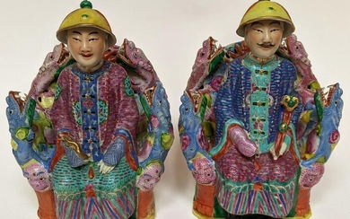 Chinese Republic Period Porcelain Noblemen