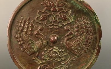 Chinese Round Bronze Mirror