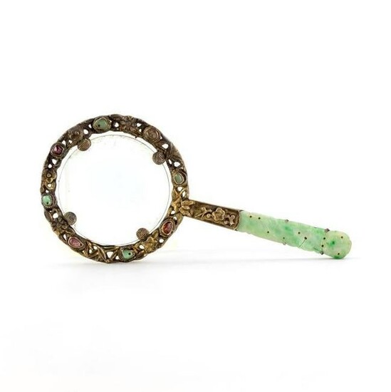 Chinese Silver Jade & Gem Magnifying Glass