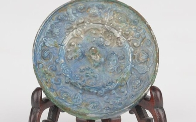 Chinese Tang Dynasty Mirror w/ Carved Wooden Display