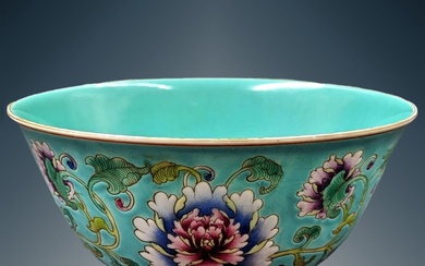 Chinese Turquoise Famille Rose Porcelain Bowl With Seal Mark