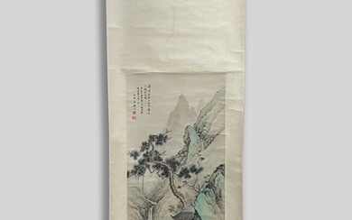 Chinese Watercolor Wall Hanging Painting