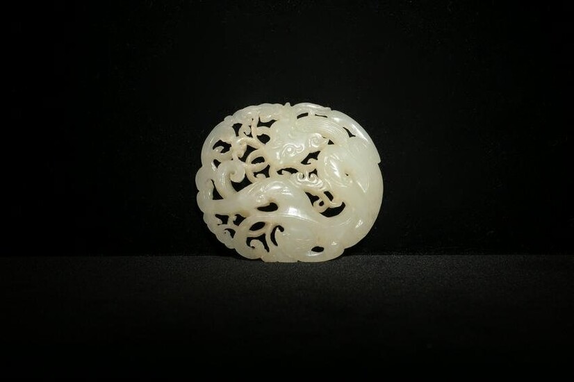 Chinese White Jade Chilong Plaque, Ming Dynasty