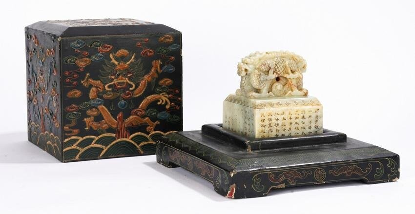 Chinese White Jade Inscribed Seal & Box