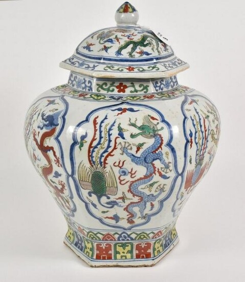 Chinese Wucai Porcelain Ginger Jar - A large six-sided